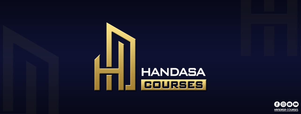 Handasa Courses