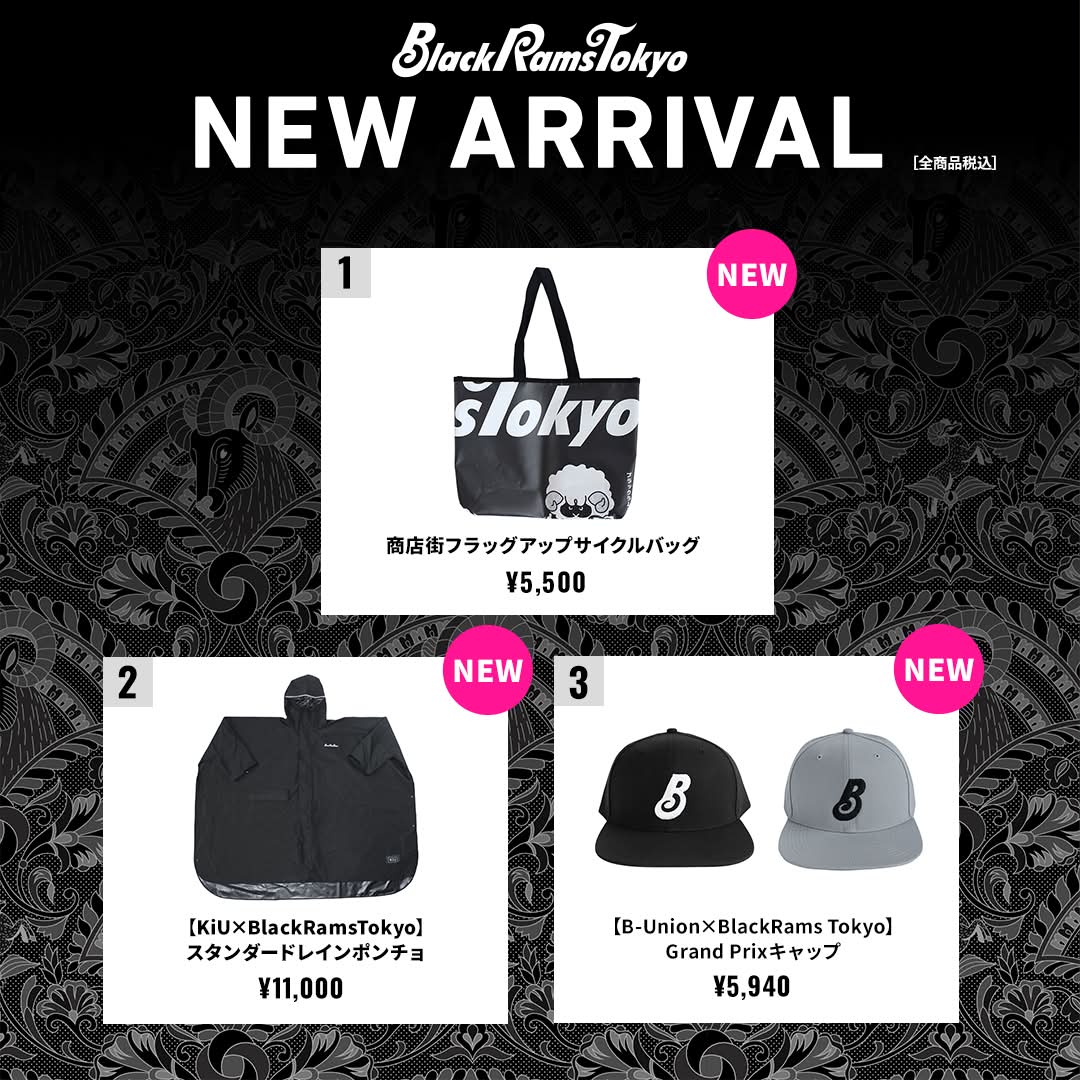 グッズ情報】 オンラインショップにて新発売‼️ 日常生活にも