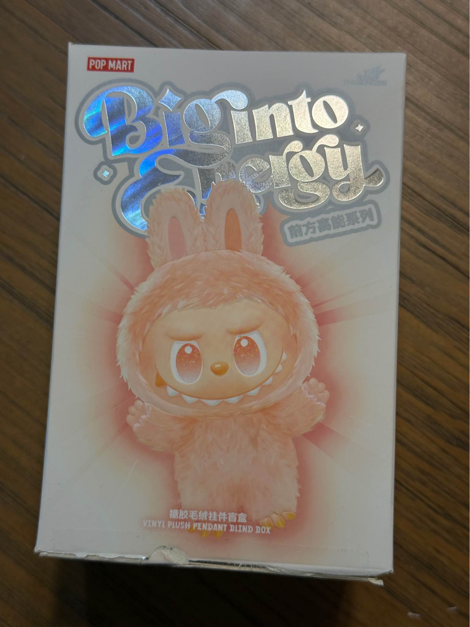 Big Into Energy Labubu Authentic - confirmed Hope Opened from the