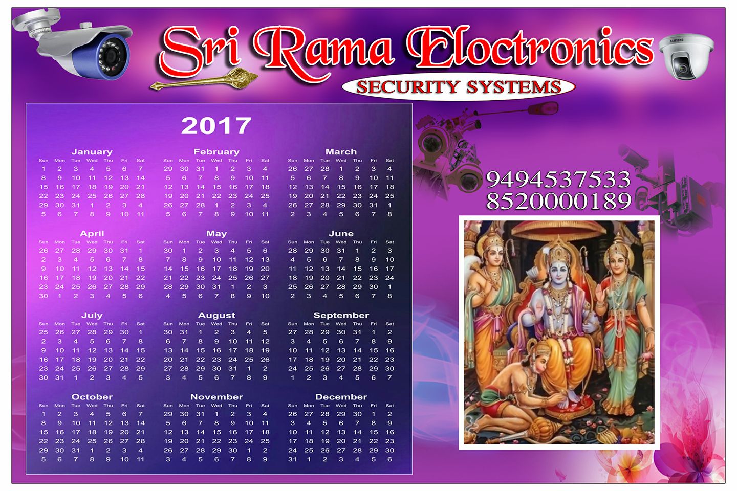 Sri rama electronics&security systems | Guntur