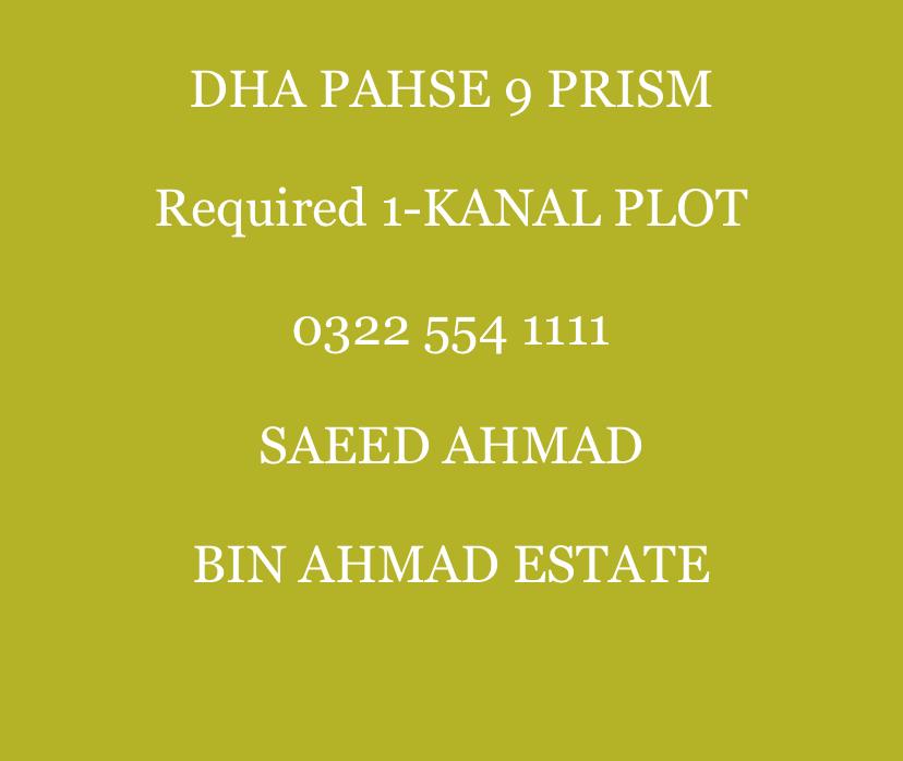 DHA - LDA CITY 1 kanal Plot Required Prime location preferred like ...