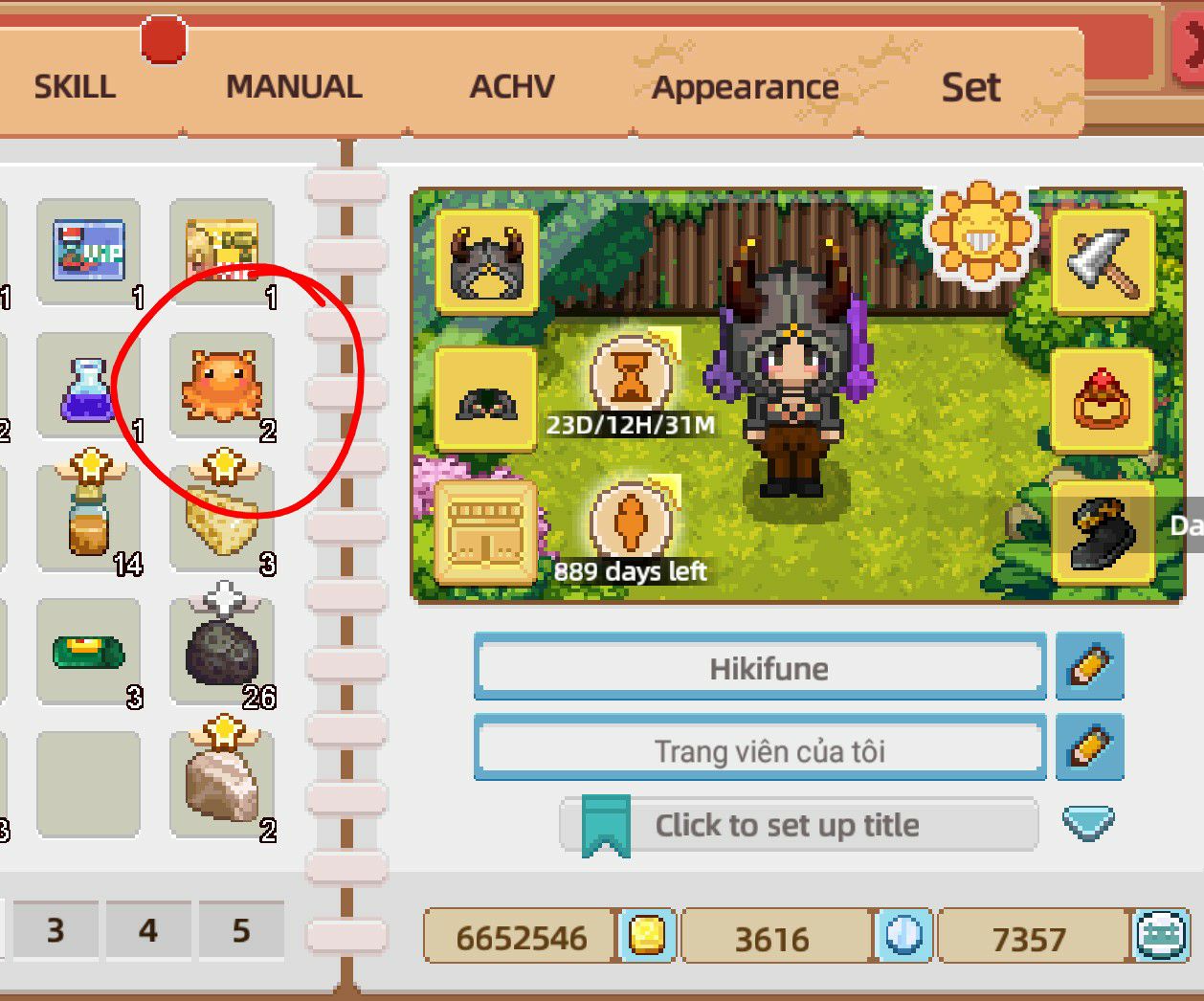 Harvest Town Official Group | Facebook