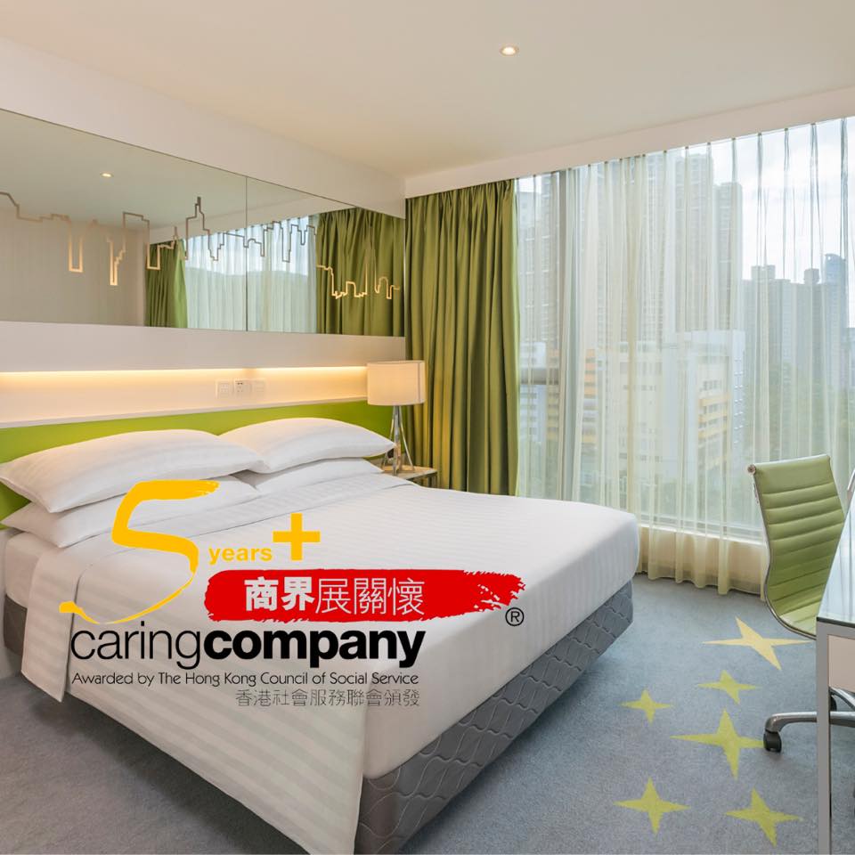 荃灣帝盛酒店連續第6年獲得🎉🏆由香港社會服務聯會頒發的「... - Dorsett Tsuen Wan, Hong Kong | Facebook