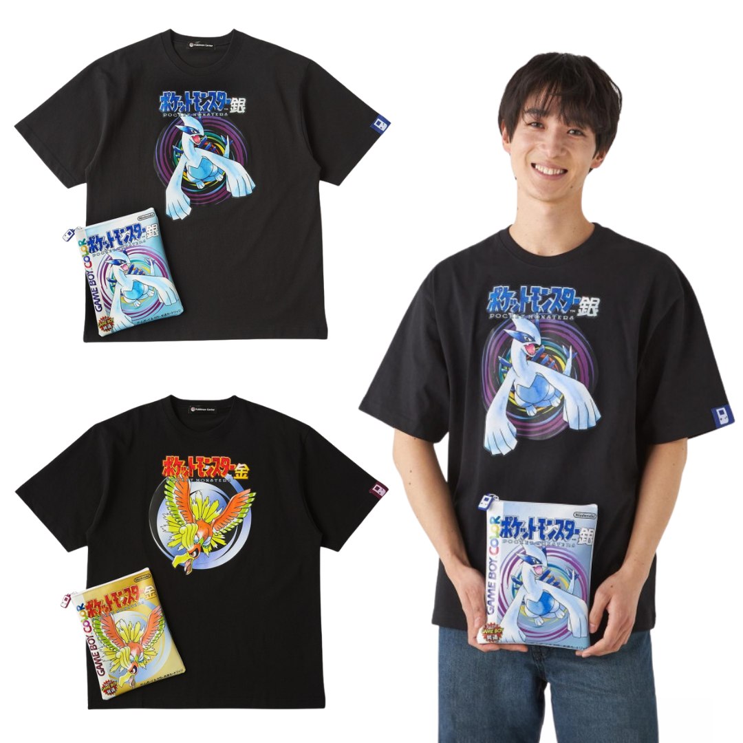 Pokémon All Package Collection 1996–2025 - T-Shirt in Pouch