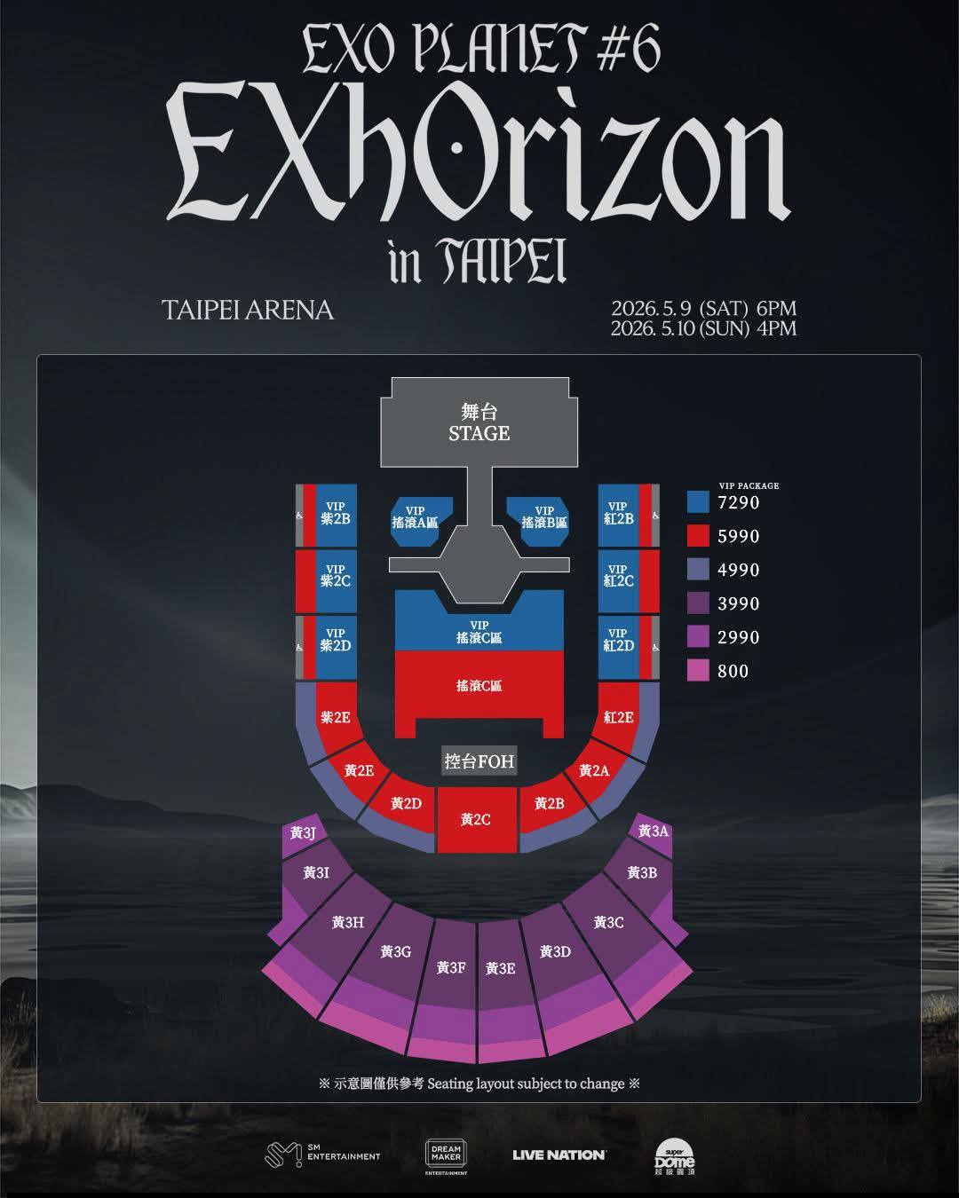 via Live Nation Taiwan] EXO PLANET #6 – EXhOrizon in TAIPEI