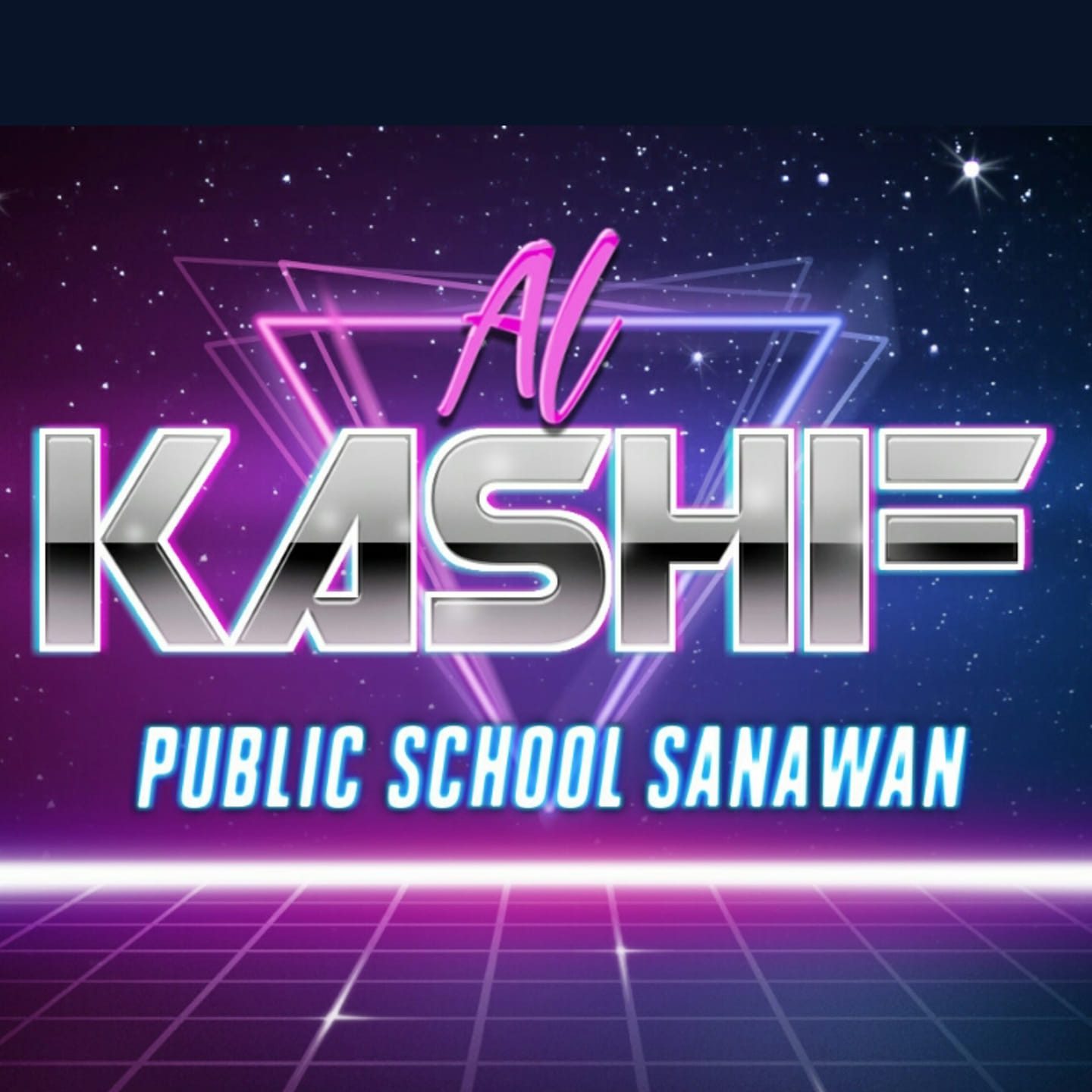 Al - ADMISSION OPEN Nursary to 10th Last Date: 9 January 2022 Al Kashif ...