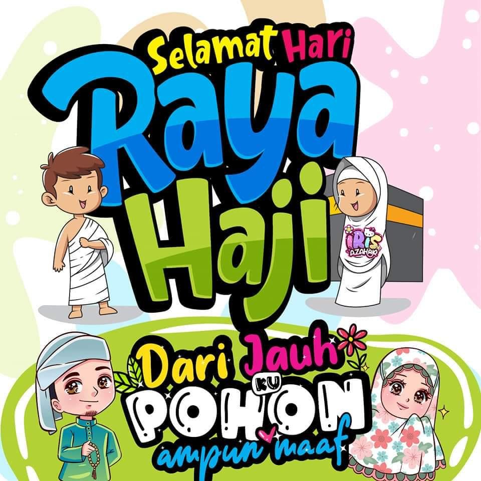 Selamat Hari Raya aidiladha utk... - Lepak Western D'kota