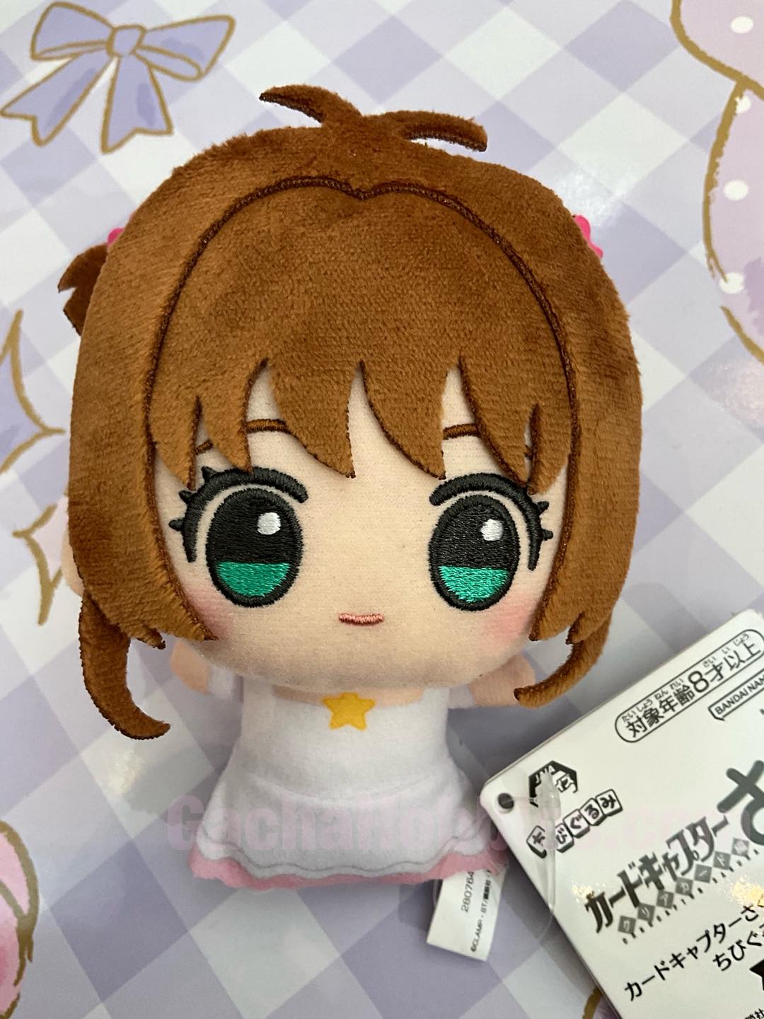 おぴっこさんご確認お願いします♡ ?media_id=1796266544936903