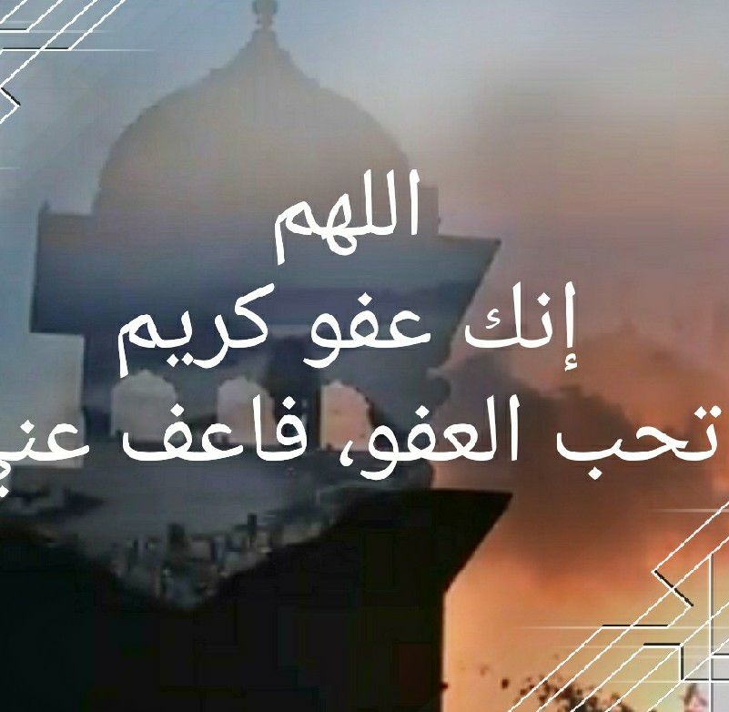 ضحك مورد قابل للتجديد البرلمان ان الارض لله Tongminceur Com