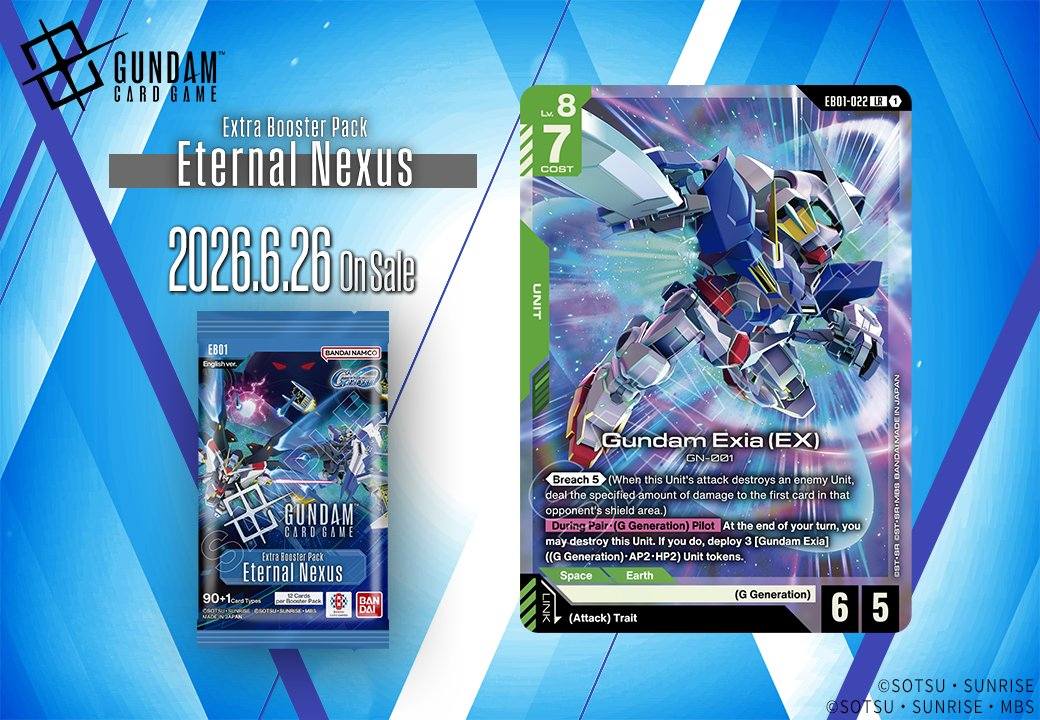 Nexus ガンダムカードゲーム　Eternal EB01　3BOX 新品未開封