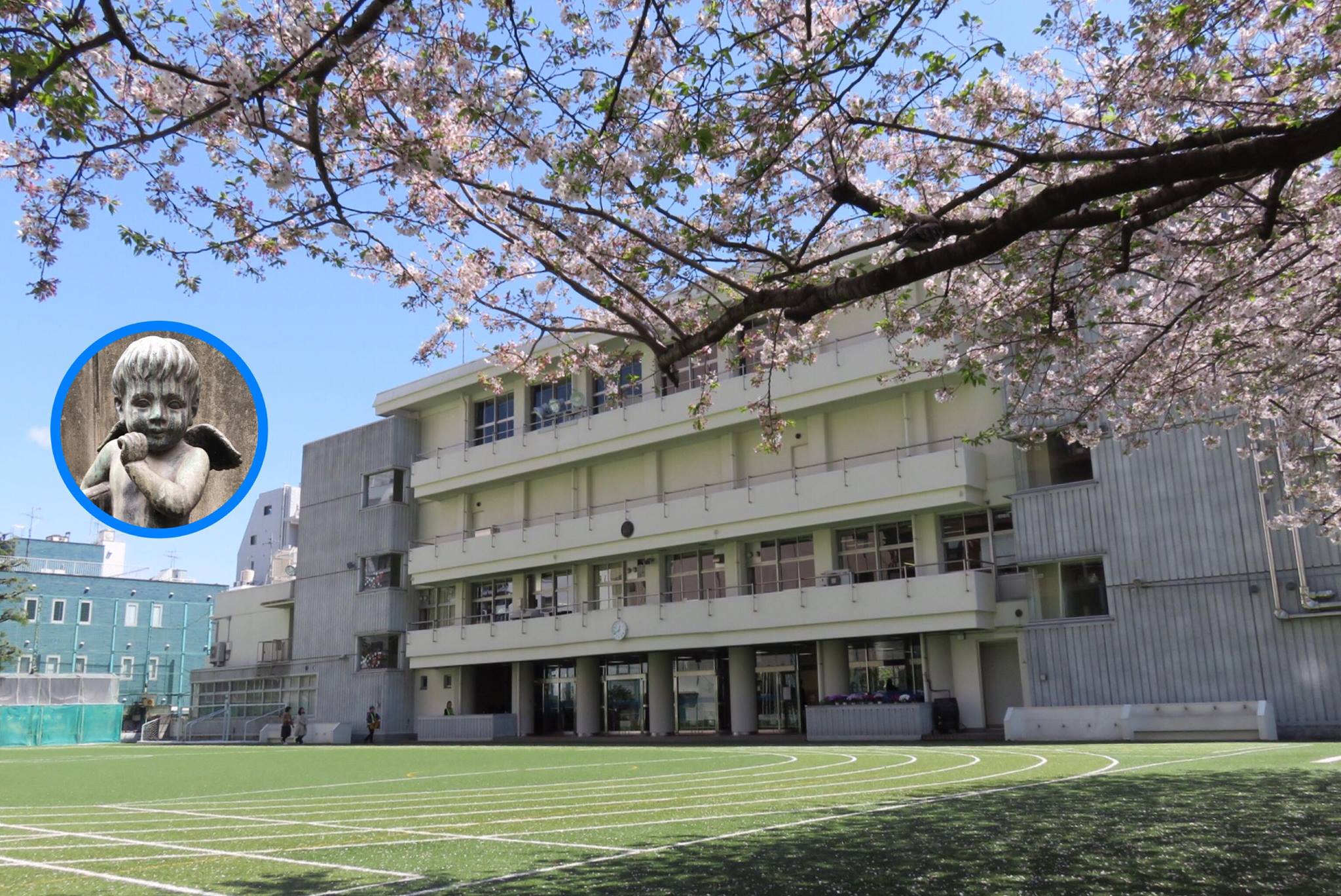 港 区立 青山 小学校