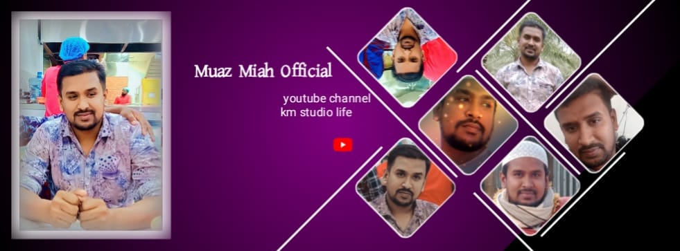 Muaz Miah Official | Riyadh