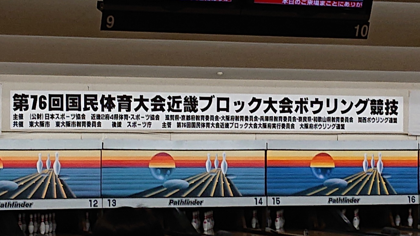 公益財団法人兵庫県体育協会 ホーム Facebook