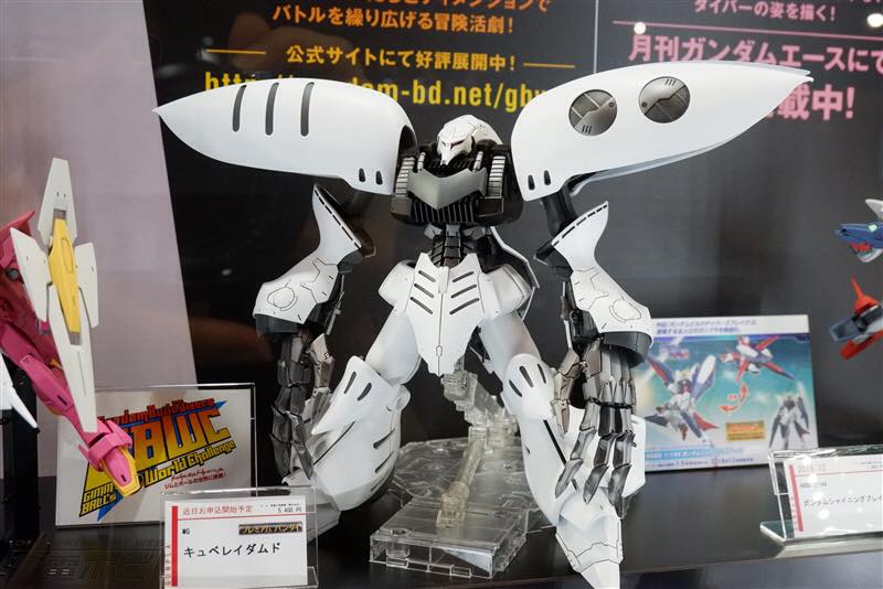 P-Bandai - MG 1/100 - Qubeley Damned Price 5400 yen