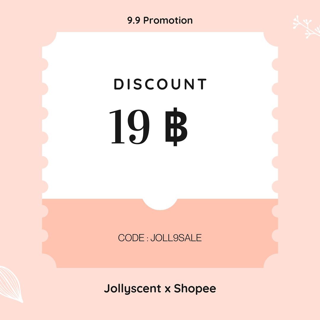 Jollyscent.th - 💢💢แจกโค้ดลดราคา💢💢 เพียงกรอกโค้ดข้างล่างนี้...