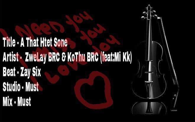 We Love Zwe Lay - BGO