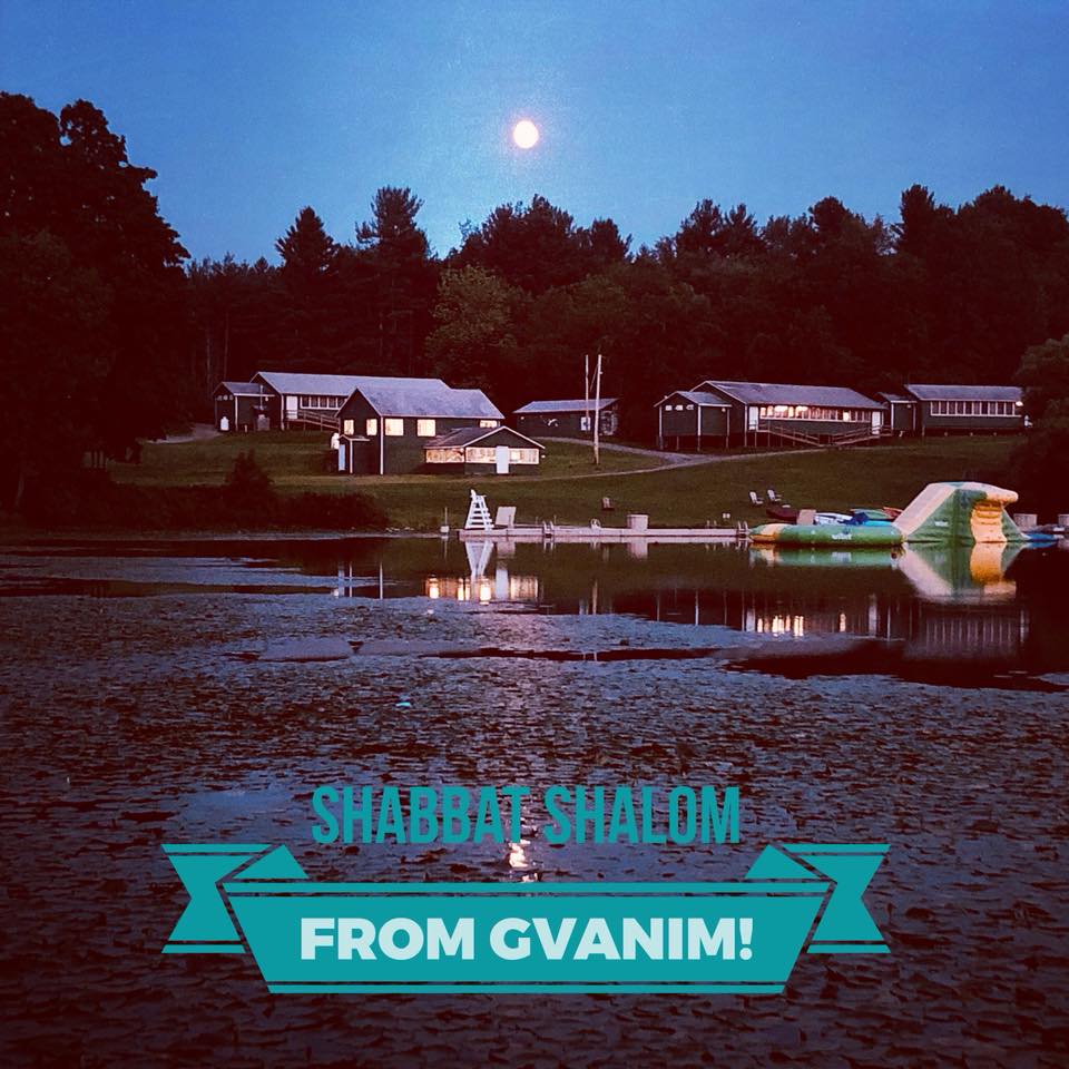 Gvanim - Shabbat Shalom from the #GvanimFamily!! 💙 | Facebook