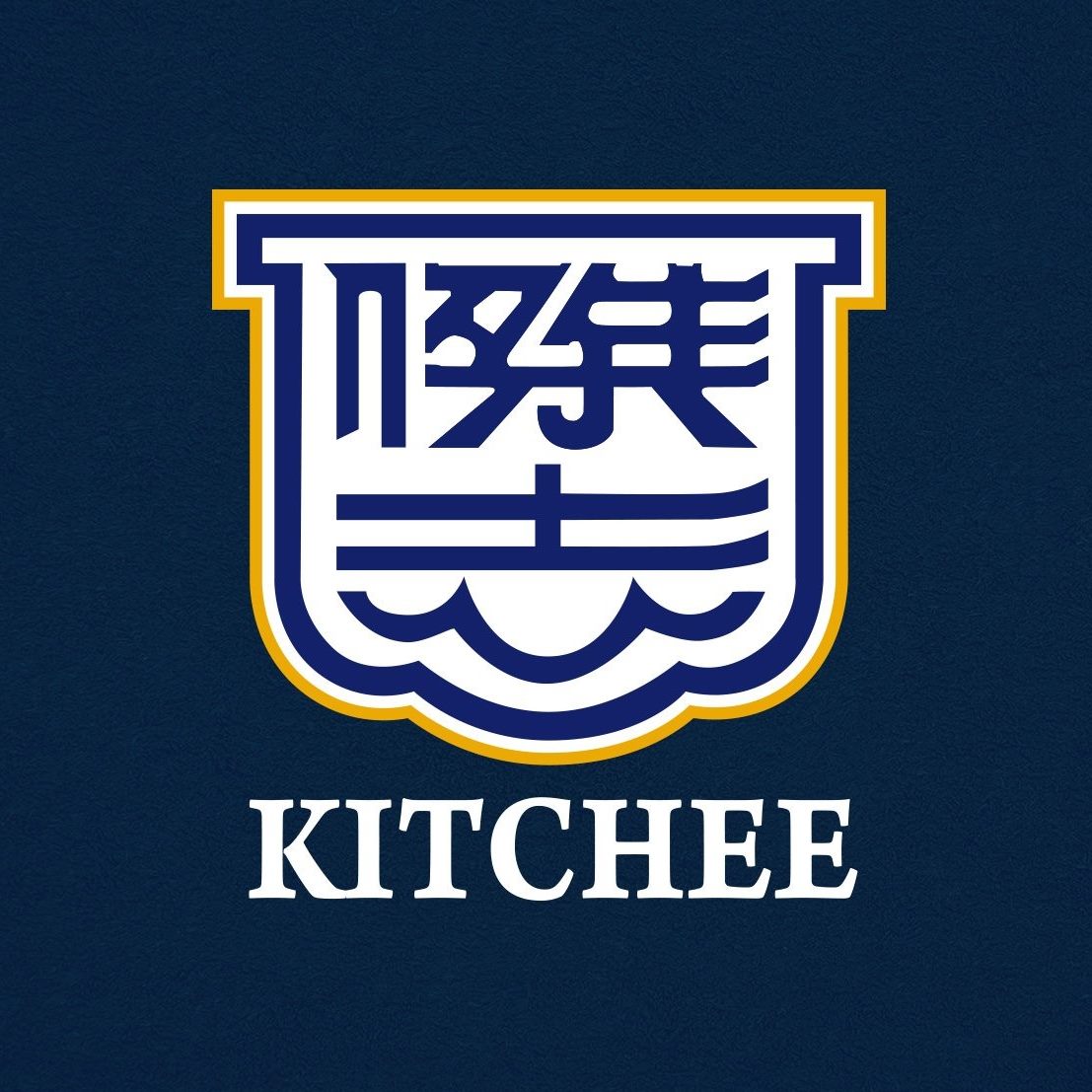 Match highlights - Lee Man 0-2 Kitchee | HKPL | 旗開🉐勝 ...