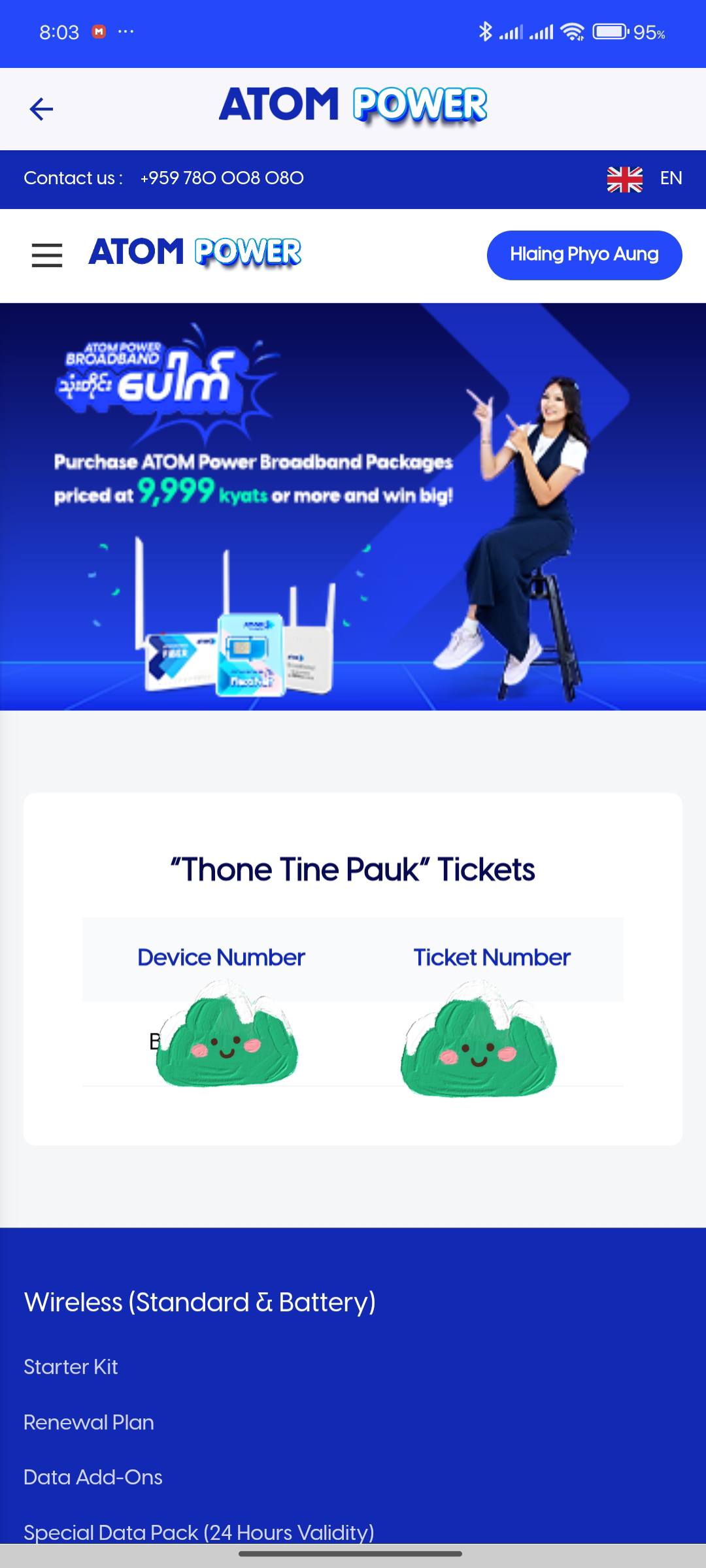 Atom Flexi Net Data Sim card အသုံးပြုသူများ | Facebook