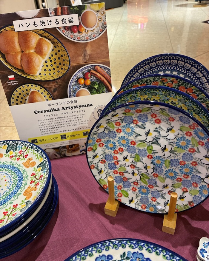 ポーランド食器 ツェラミカ・アルティスティチナ フェア 📍9月17日(木