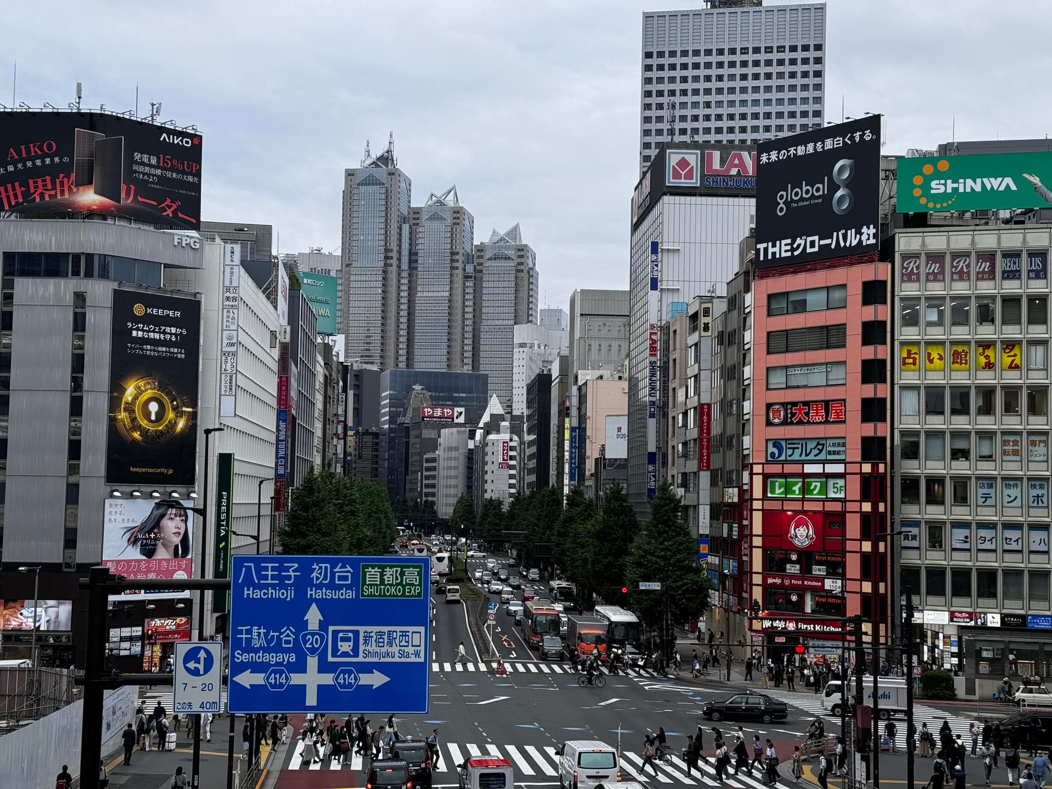 Japan travel experiences in kurashiki and tokyo
