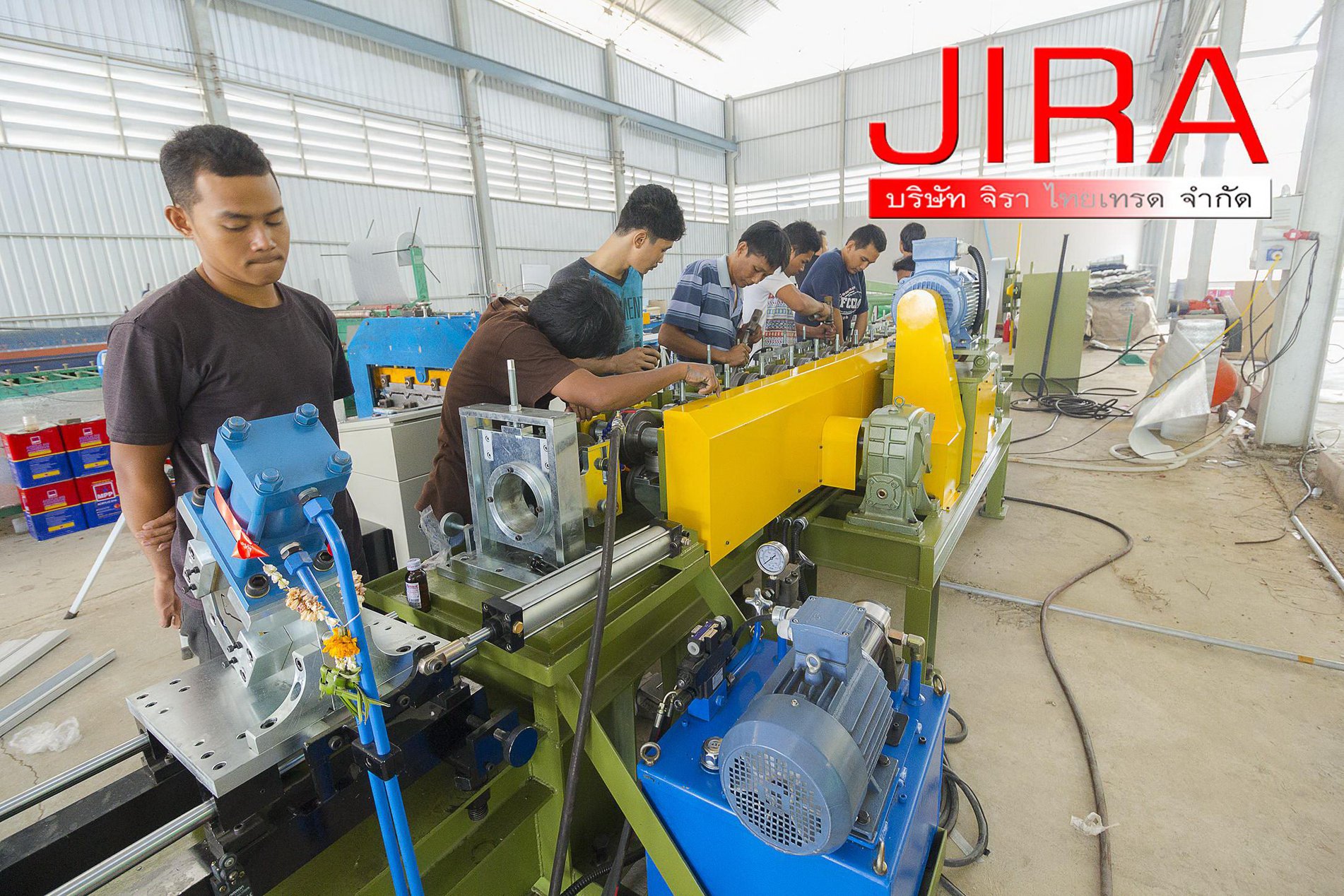 กรูจารอดมั๊ยเนี่ยะ 55555... - Rollforming Machine by Jira | Facebook