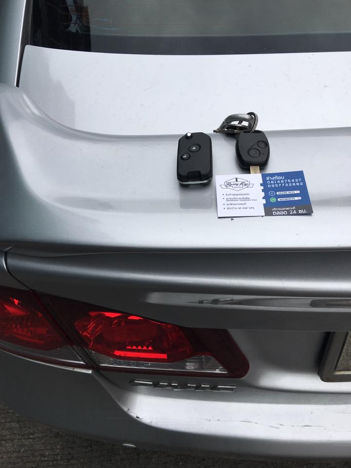 RacingKeys - #ช่างกุญแจเดลิเวอรรี่ #ช่างกุญแจกรุงเทพ Honda... | Facebook