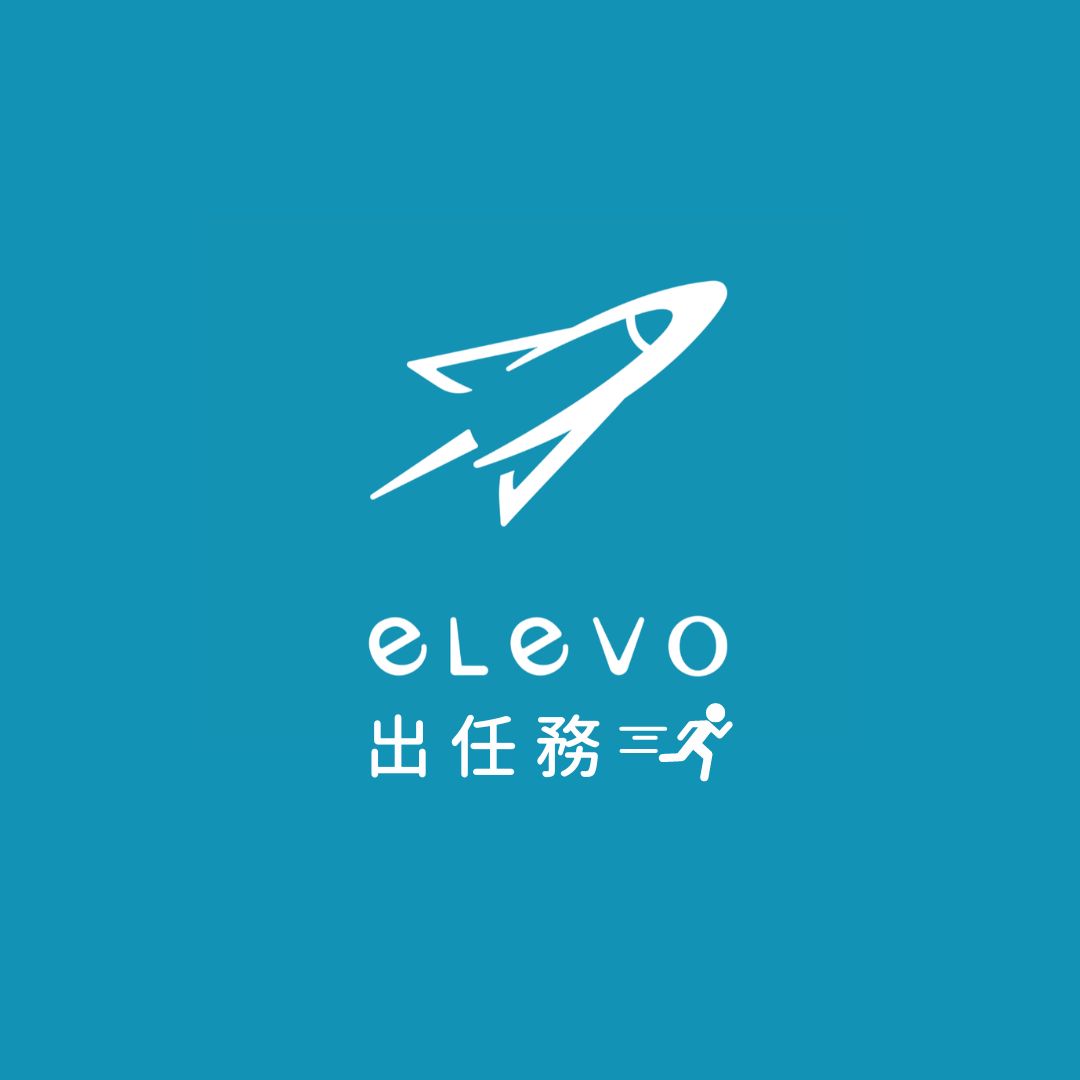 elevo - elevo艾樂維出任務🚀... | Facebook