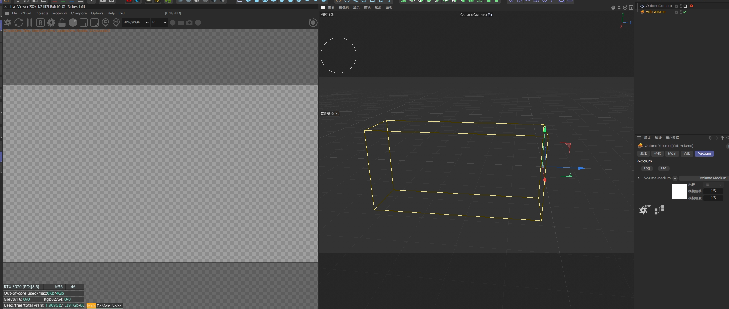 Octane Render | Why can't my VDB fire exported from EmberGen render ...