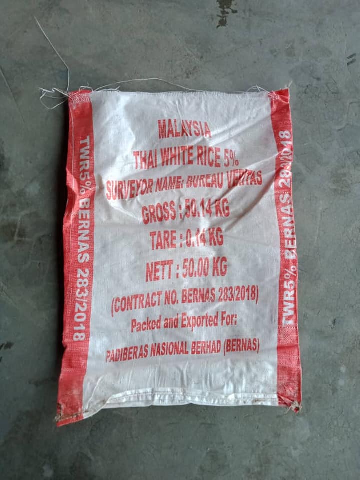 ♻️OPEN♻️ RD Papers buka macam biasa... - RD Papers Official