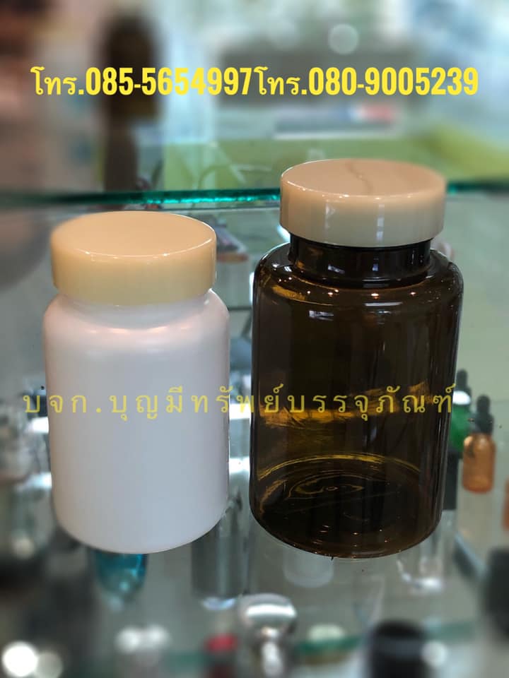 ขวด pvc 150 cc ฝาเกลียว ขวด pe 100 cc ฝาเกลียว #บุญมีทรัพย์บรรจุภัณฑ์ ...