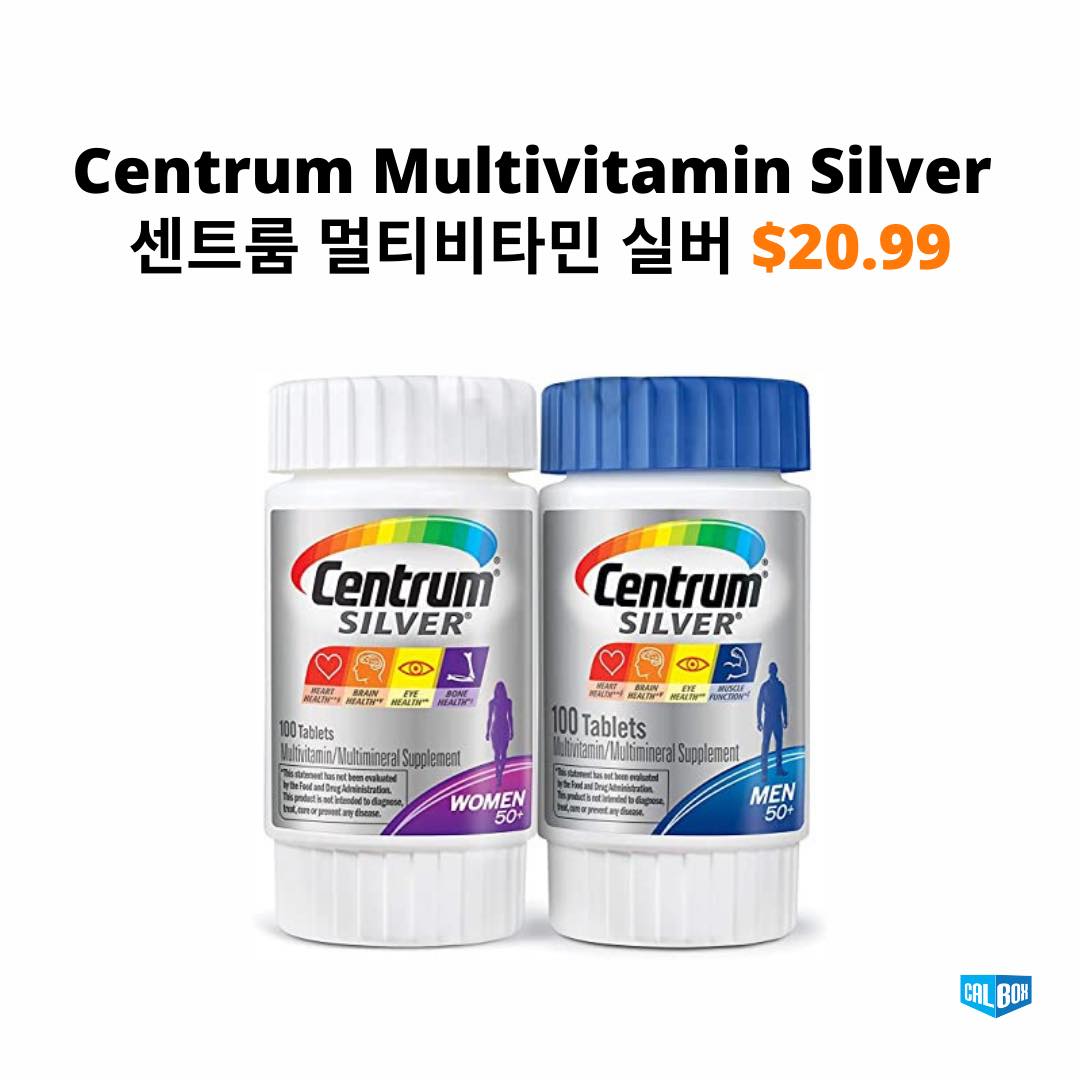 CALBOX - 미국에서 한국으로 많이 보내는 택배 선물은 어떤게 있을까요? #미국한인택배 #칼박스... | Facebook