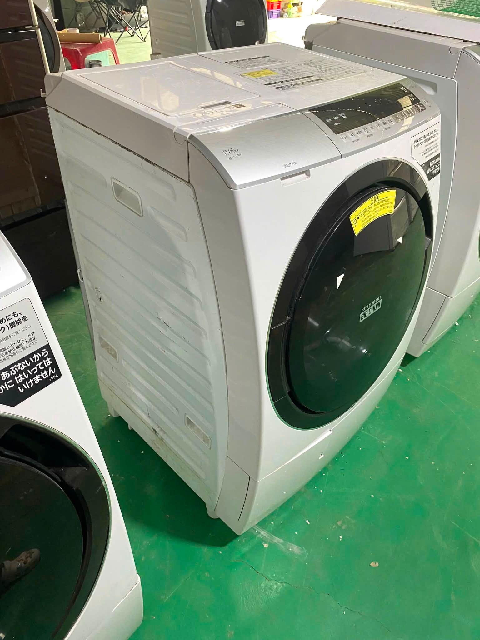Hi SX110E date 2020