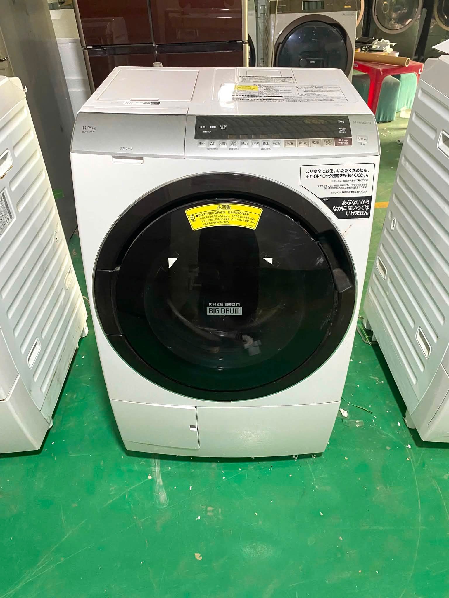 Hi SX110E date 2020
