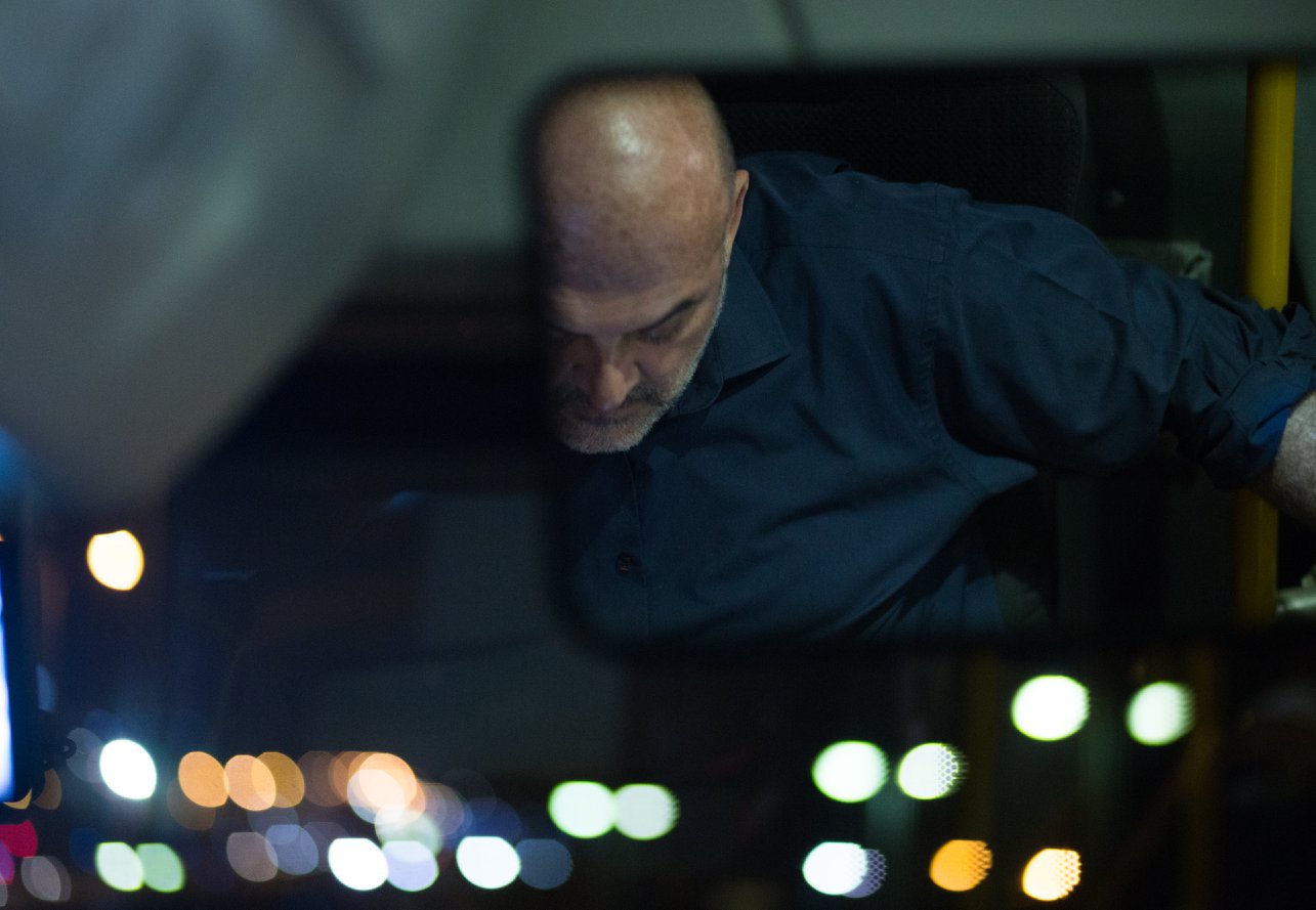 The Bus Driver Who Wanted To Be God נהג האוטובוס שרצה להיות אלוהים