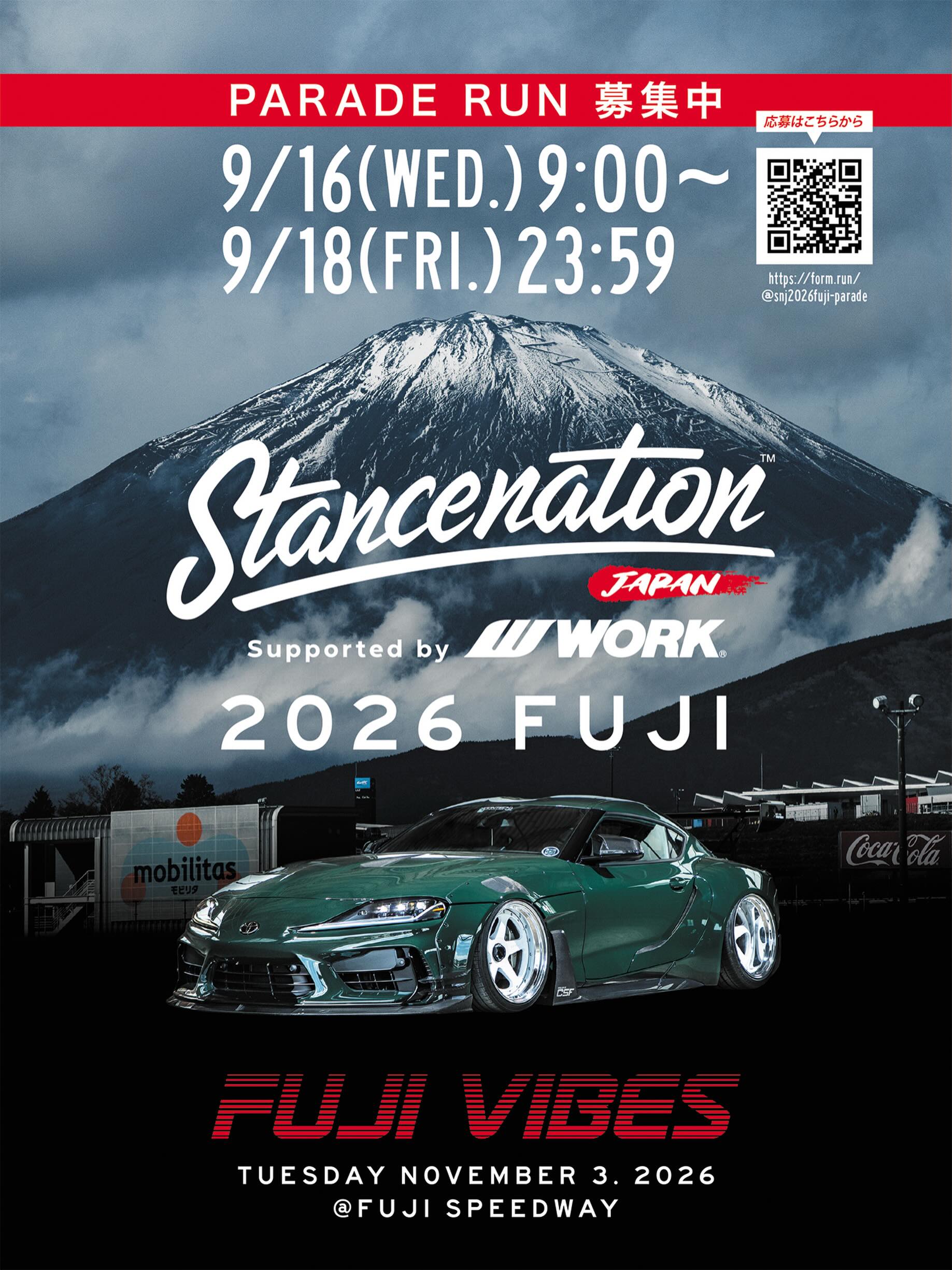 ついに解禁！ XLARGE × STANCENATION JAPAN 🤝 Joint Event at Honda