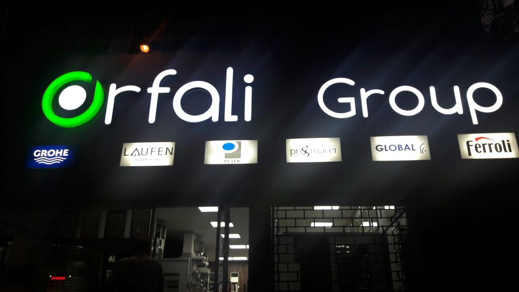 Orfali Group