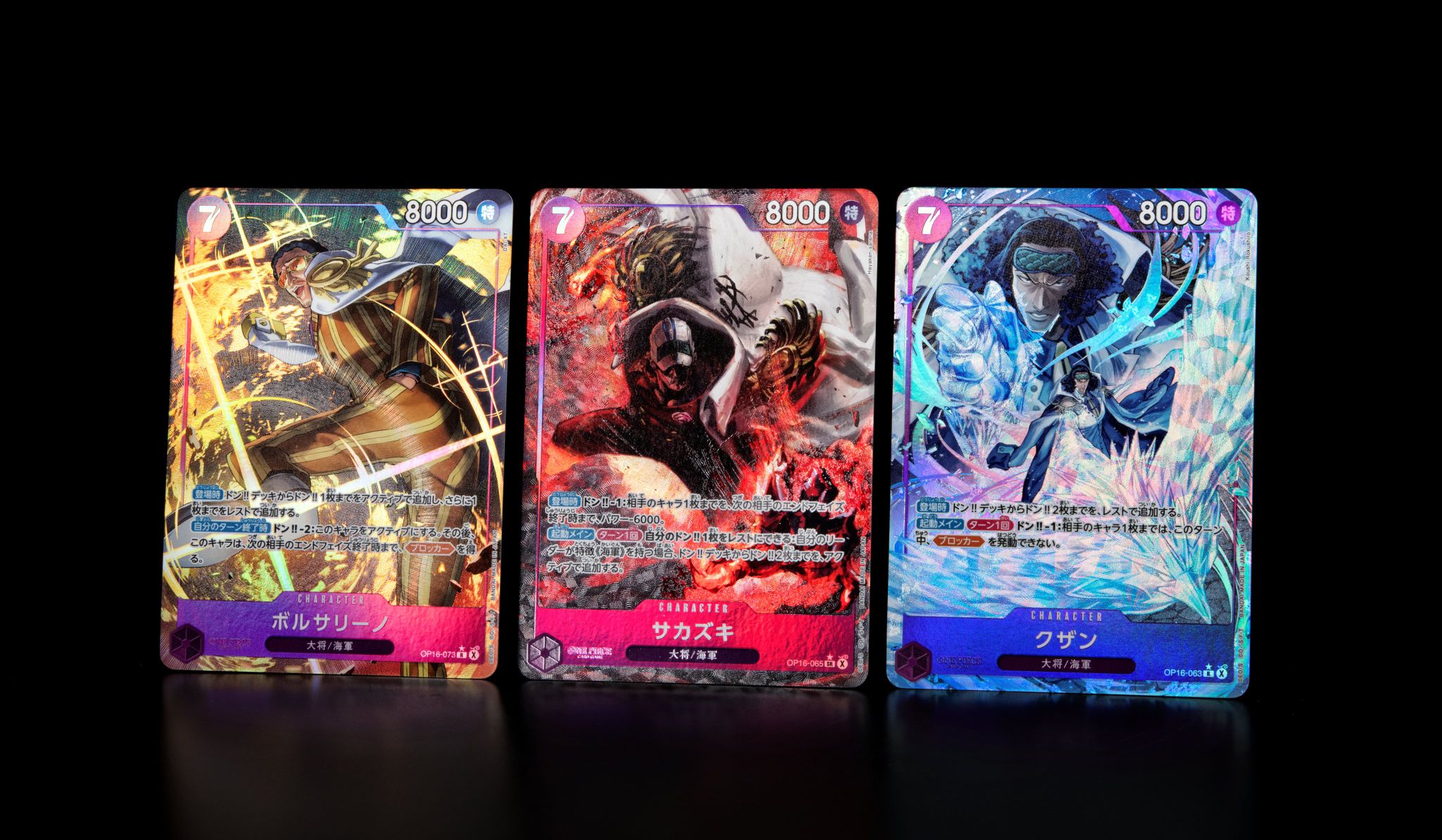 In person look at OP16 alternate art cards. Borsalino, Sakazuki