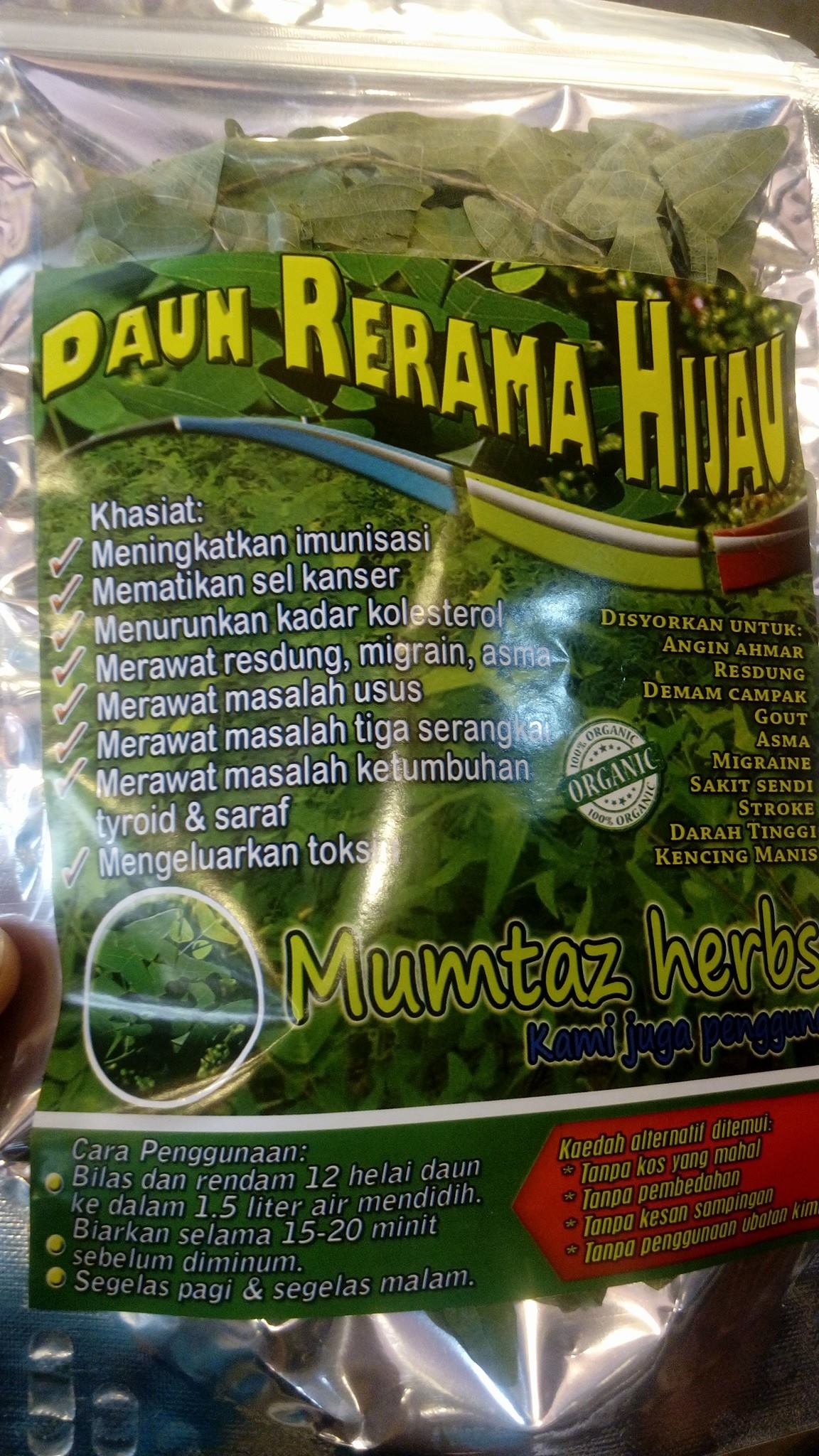 Apa itu daun rerama? Pokok daun... - Garafeld Trading