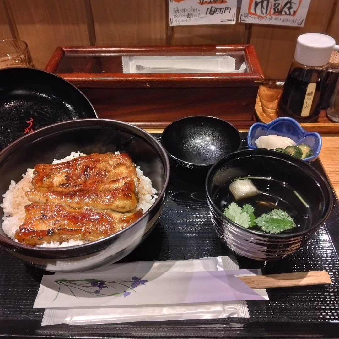 珈琲貴族 | Totsukacho Kanagawa