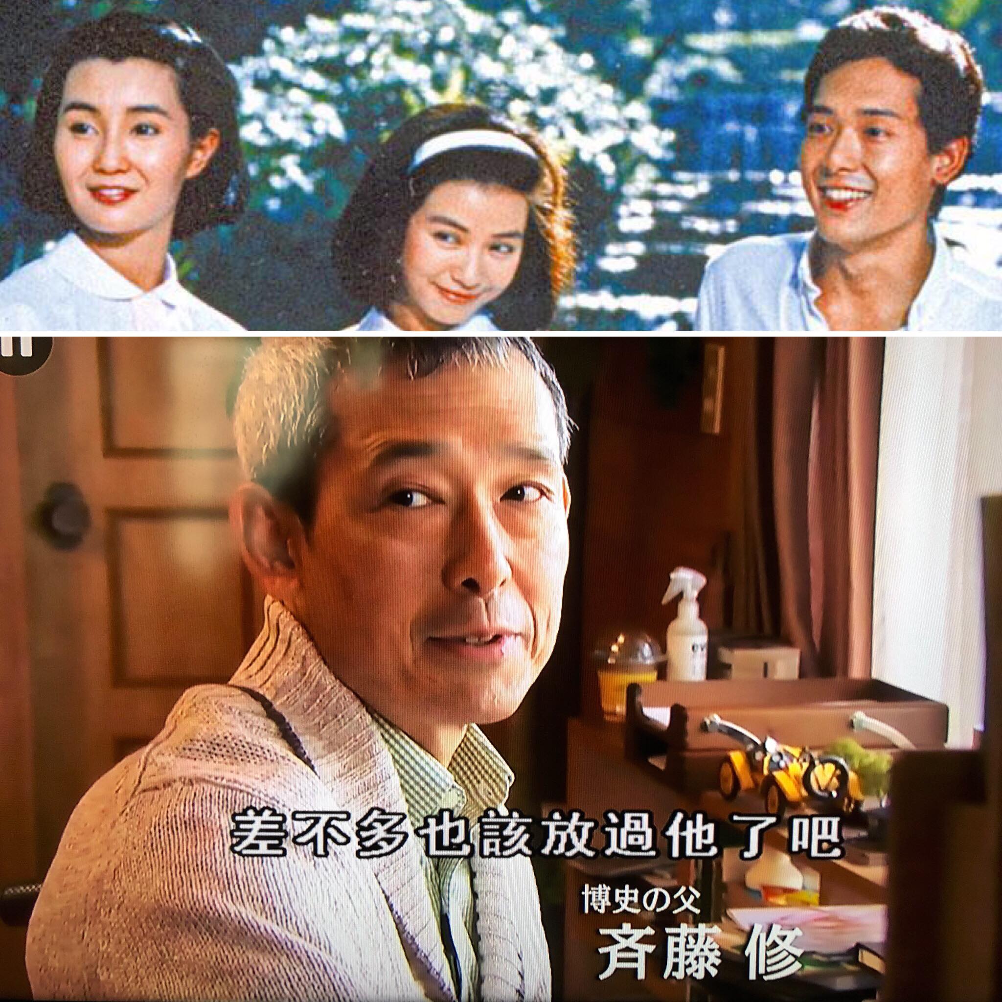 当時のメディア報道・掲載写真