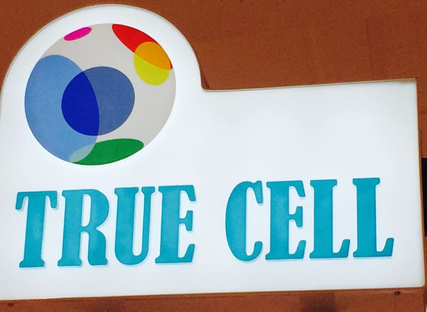 True Cell - Home