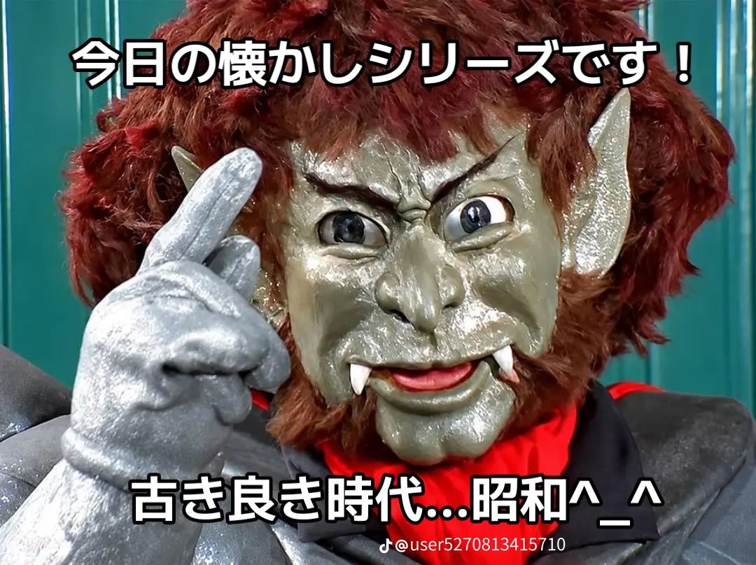 旧アポロ石油マーク★海賊とよばれた男★出光石油★アポロガソリン★程度良好古美品 昭和30年代からガソリンスタンドにあった「アポロマーク」。私は小さな