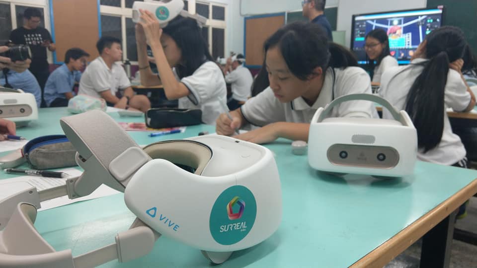 🎉【Surreal Education x 仁愛國中 VR教學】... - Surreal Education | Facebook