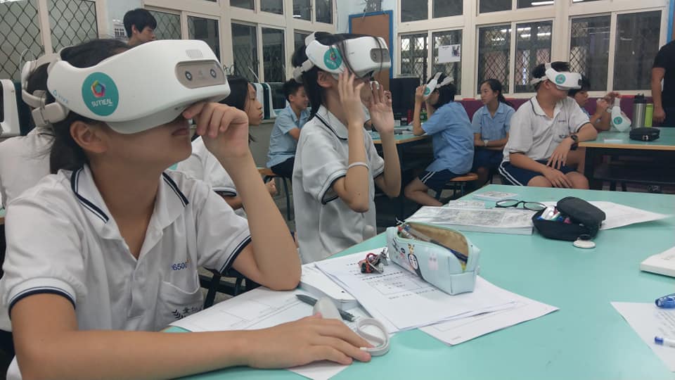🎉【Surreal Education x 仁愛國中 VR教學】... - Surreal Education