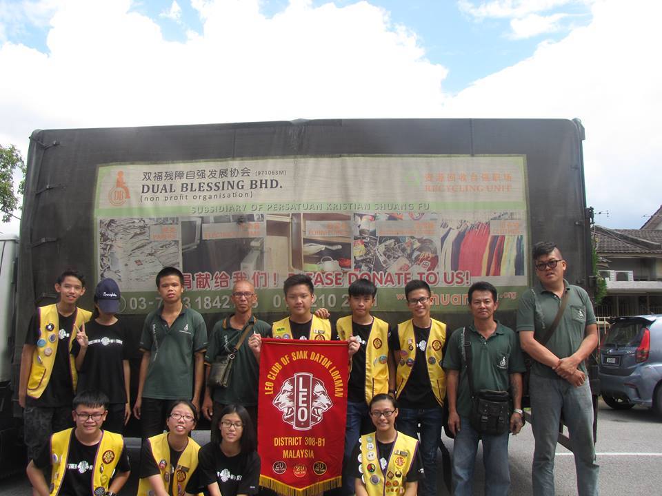 Leo Club of SMK Datok... - Leo Club of SMK Datok Lokman