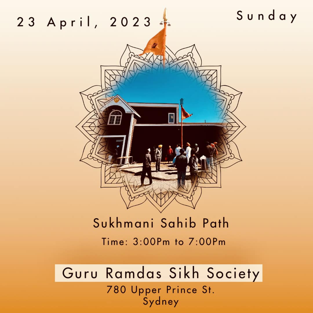 Guru Ramdas Sikh Society | Sydney NS