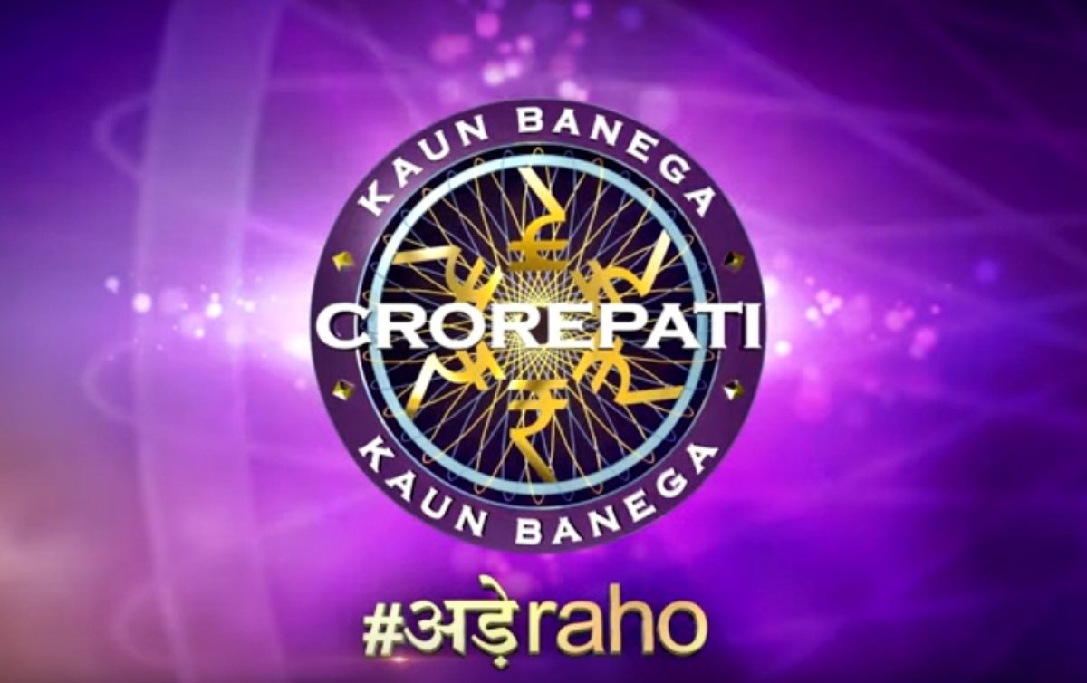 Kaun Banega Crorepati -KBC India