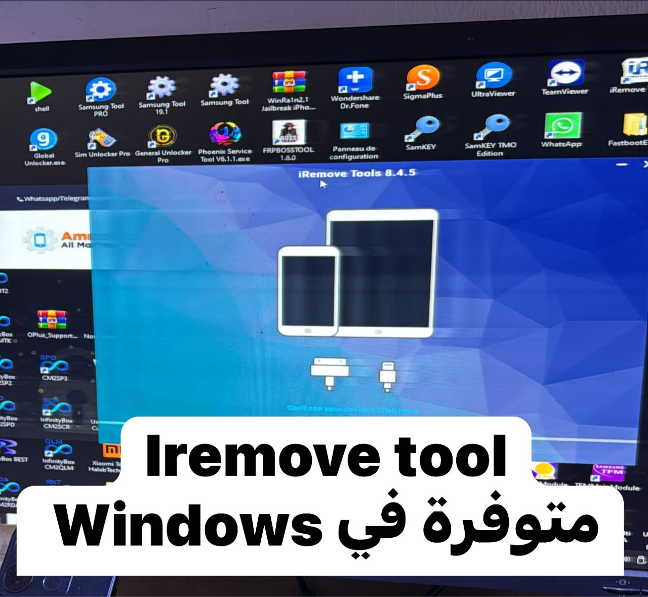 يوسف - 🔓 A12+ iCloud Bypass Is Back — iRemove Software We’re excited to ...