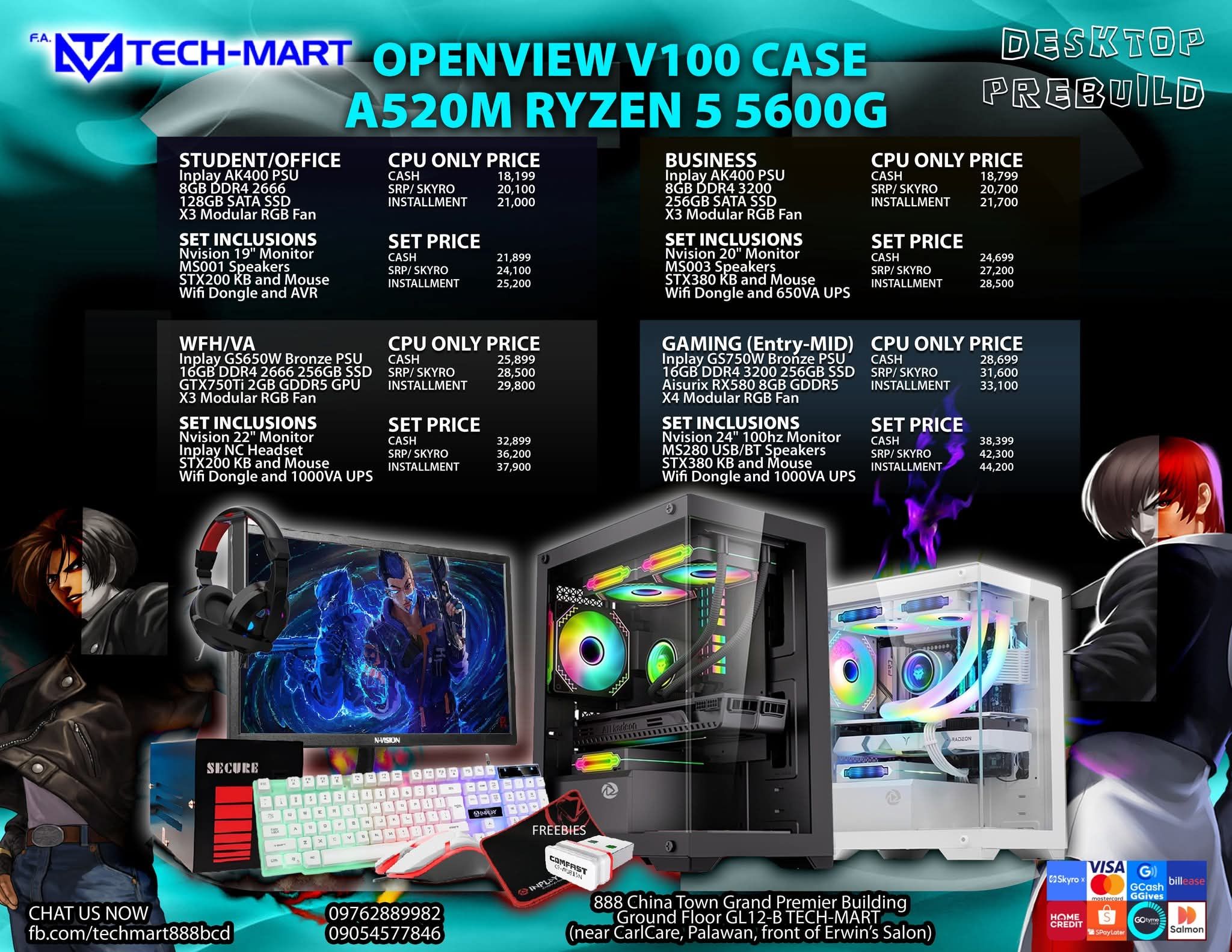 OPENVIEW V100 CASE